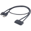 Scheda Tecnica: Akasa Flexstor eSATA USB f/ 2.5" SATA HDD / SSD, eSATA - 40cm, USB 80cm, USB Powerd, Black