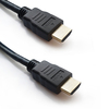 Scheda Tecnica: Atlantis Land Cavo HDMI 2.0 To HDMI, M/M, 2mt, 19pin, Nero - P019-HDMI_20-2