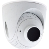 Scheda Tecnica: Mobotix Ptmount-thermal Tr For S16/s15, 50 Mk, B119 - (25a?), White