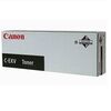 Scheda Tecnica: Canon C-EXV - 45 Ciano