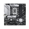 Scheda Tecnica: Asus Prime B760m-a WiFi//lga1700,b760,USB3.2 Gen 2,WiFi6,mb - mATX, 1 X PCIe 4.0 X16 + 1 X PCIe 4.0 X16 (max. X4) +