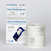 Scheda Tecnica: Seiko Slp-mrlc Clear Label 28x51mm 220 L/r - Moq 480 Per - Customer