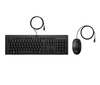 Scheda Tecnica: HP Keyboard - 225 WIRED AND KB G2 GR