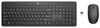 Scheda Tecnica: HP 235 Wl Mouse And Kb Combo - English En