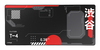 Scheda Tecnica: Trust Gxt759 Xxl Mousepad - Japan Bla