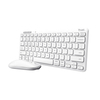 Scheda Tecnica: Trust Bundle Keyb. E Mouse Lyra, Bianco, It - 