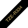 Scheda Tecnica: Brother 12mm Gold / Black Ribbon Tape - 