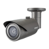 Scheda Tecnica: Hanwha 2mp Ip Bullet - Ottica Fissa Da 4mm