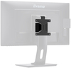 Scheda Tecnica: iiyama Bracket For Mini Pc Or Thin Client - 