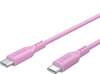 Scheda Tecnica: Goobay Cavo USB-c M/M USB 2.0" Silicone - 1,5 Metri Rosa