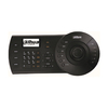 Scheda Tecnica: Dahuankb1000-Keyb. Seriale/ip Di Controllo Per - Dvr/speeddome